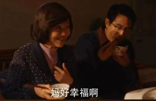 LOFTER：2024澳门免费资料公开-《小巷人家》：好饭不怕晚，庄超英迟来的觉悟，让黄玲的苦尽甘来