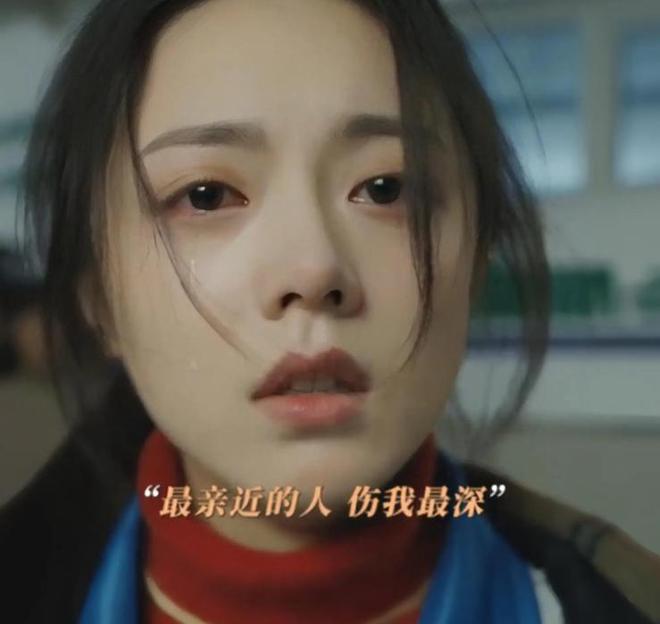 澎湃新闻：2024澳门资料大全正版免费-不会演别尬演，《漂白》赵今麦一出场，打了多少内娱假哭片段