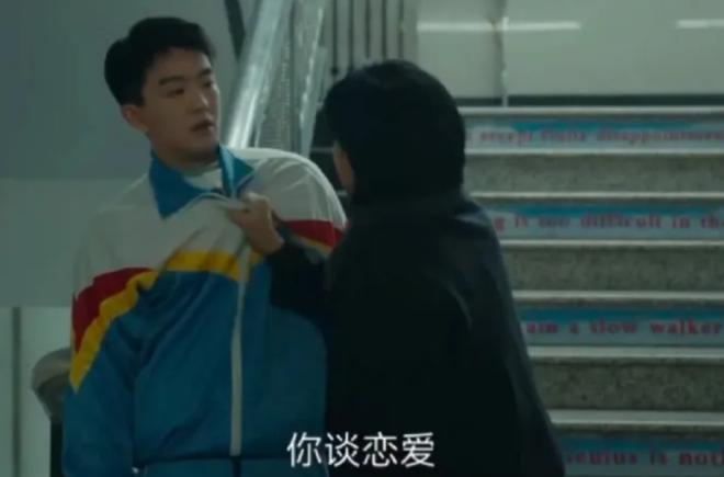 澎湃新闻：2024澳门资料大全正版免费-不会演别尬演，《漂白》赵今麦一出场，打了多少内娱假哭片段