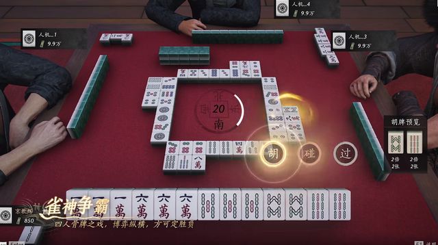 爱奇艺号：澳门2024年正版资料免费大全-过新年，穿新衣，还能变蚁人？过“新”年还得看《燕云十六声》！