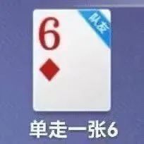 搜狐号：9:41 4G 58 六叔会员群(500) 晚上7:21 六叔猛料澳门精选特肖:马-狗 特码:10-2-曼联预计给加纳乔标5000万镑；切尔西筹资；拉维亚伤缺数周