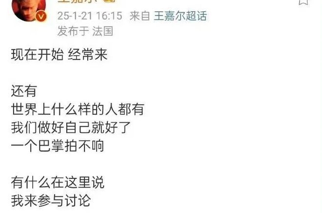 搜狐号：9:41 4G 58 六叔会员群(500) 晚上7:21 六叔猛料澳门精选特肖:马-狗 特码:10-2-曼联预计给加纳乔标5000万镑；切尔西筹资；拉维亚伤缺数周