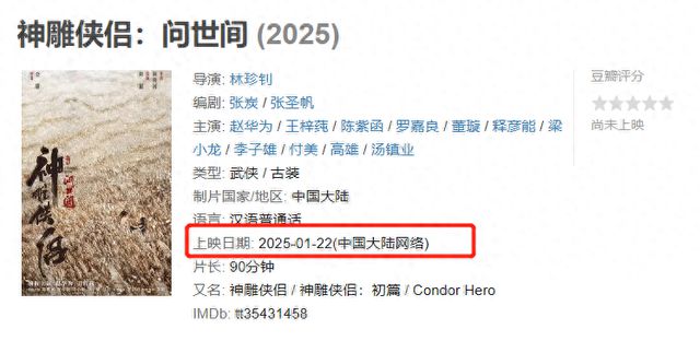 LOFTER：管家婆八肖版资料大全-前武汉三镇球员吴飞宣布退役；他曾随三镇夺中超、超级杯冠军