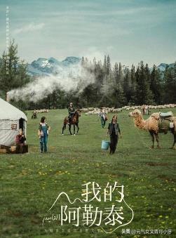 度小视：2024天天开好彩大全正版-《封神2》即将上映，这3位封神质子早已事业飞升