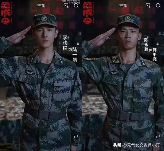 度小视：2024天天开好彩大全正版-《封神2》即将上映，这3位封神质子早已事业飞升