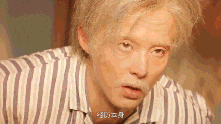 百度贴吧吧主：澳门2024年免费正版资料-《大奉打更人》爆尾逆袭：男频剧的“爽燃”与“思辨”，如何打动观众？丨剧读  第8张
