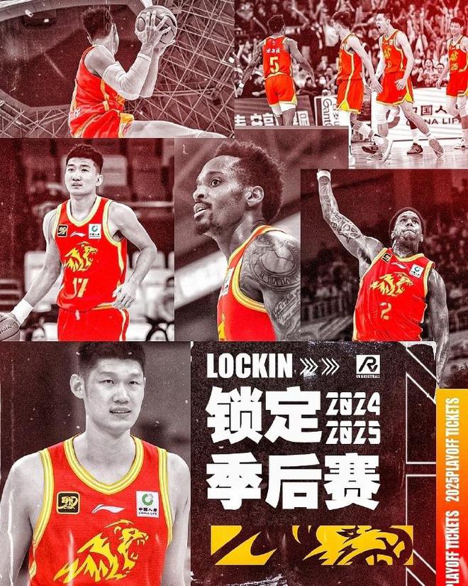 新浪社区：澳门澳资料库-CBA2队提前锁定季后赛：广厦33战29胜领跑 山西成头号黑马  第2张