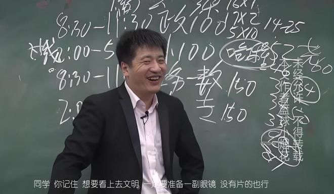百度贴吧大咖：四肖八码期期准资料免费长期-NBA最大两版诈骗案，竟然全部出自一人之手，勇士骑士欲哭无泪