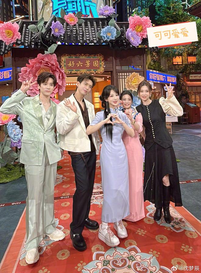 法制晚报：49图库49tk.0cm澳门彩绿色版-沈梦辰《国色芳华》出场镜头
