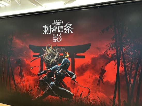 全民直播：2024永定河蓄滞洪区-《刺客信条影》试玩质量较高：业内人士评价积极