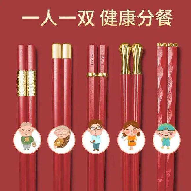 爱奇艺号：正版澳门天天彩免费资料大全-王菲上春晚！这个世界，不能没有姐姐