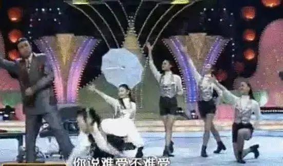 今日头条自媒体：2024澳门资料大全正版资料免费1-1999年，赵丽蓉在春晚表演，她的孩子却围坐在电视机旁，抱头痛哭