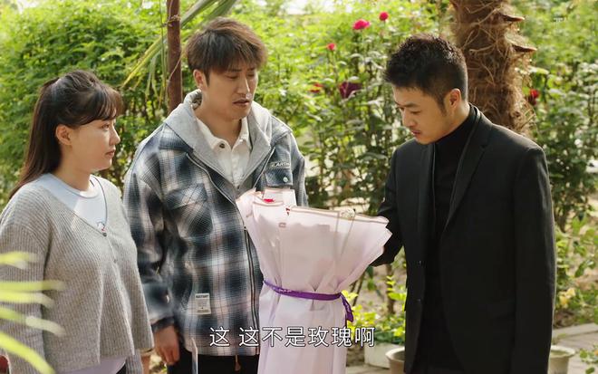 中国日报：一肖一码一肖一孑-《乡村爱情17》变离婚剧，剧情堪比《再见爱人》，网友直言太超前