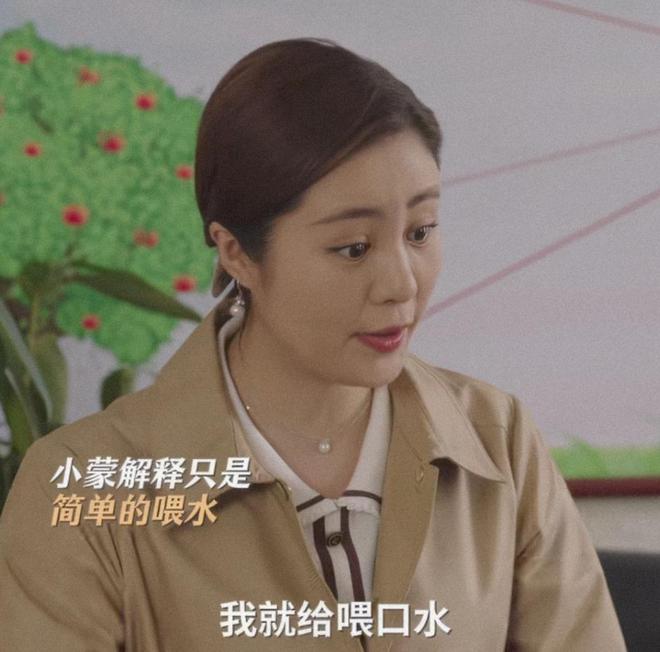 爱奇艺号：2024澳门资料大全-《乡村爱情17》今日开播，永强小蒙闹离婚，“双宋”也出现第三者  第5张