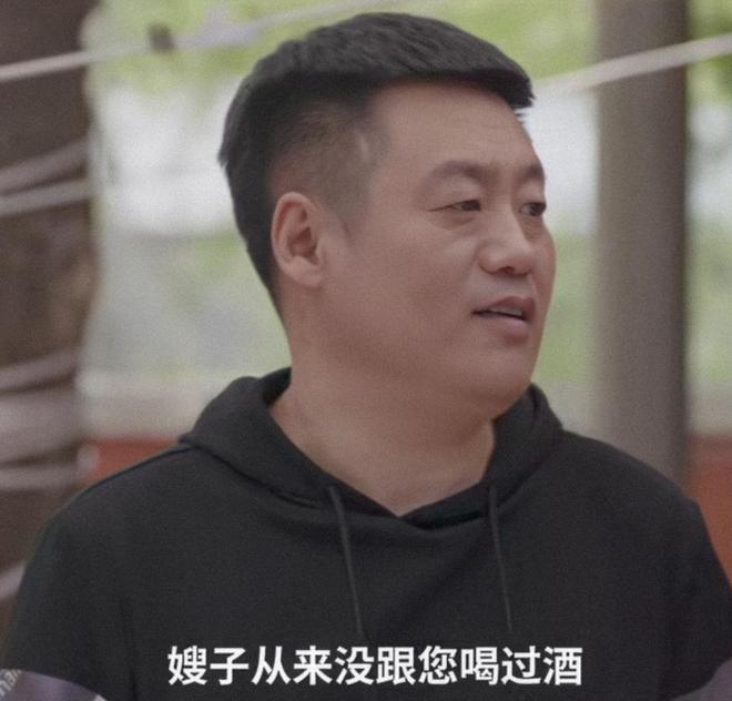 爱奇艺号：2024澳门资料大全-《乡村爱情17》今日开播，永强小蒙闹离婚，“双宋”也出现第三者  第9张