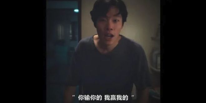 草榴社区：新奥彩资料大全最新版-Netflix又拍一部19禁韩剧，把人性说透了
