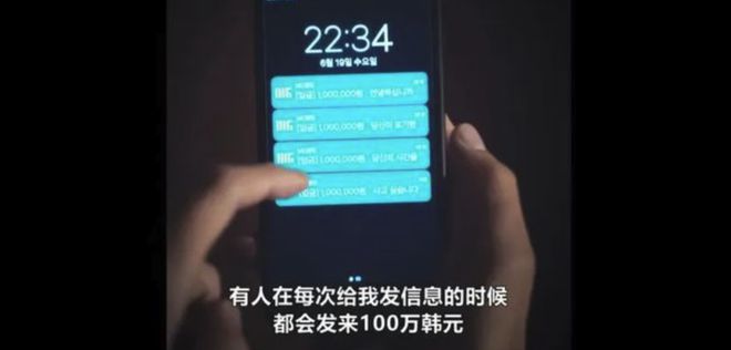 草榴社区：新奥彩资料大全最新版-Netflix又拍一部19禁韩剧，把人性说透了