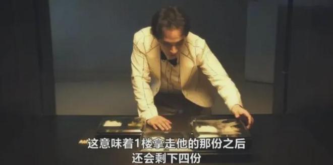 草榴社区：新奥彩资料大全最新版-Netflix又拍一部19禁韩剧，把人性说透了