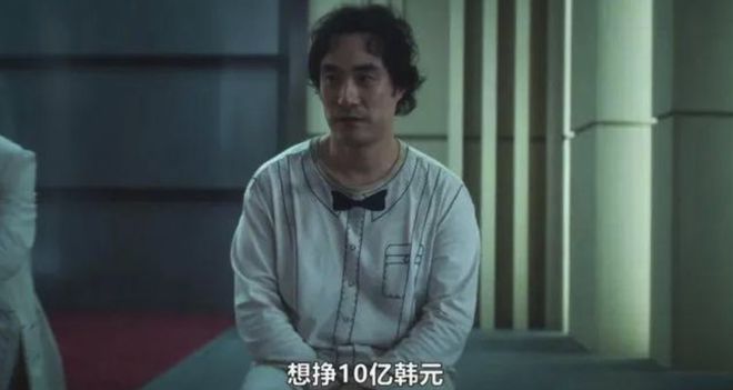 草榴社区：新奥彩资料大全最新版-Netflix又拍一部19禁韩剧，把人性说透了