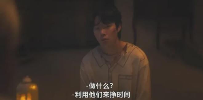 草榴社区：新奥彩资料大全最新版-Netflix又拍一部19禁韩剧，把人性说透了