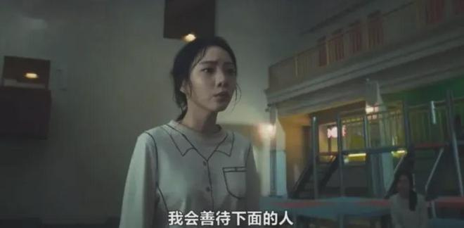草榴社区：新奥彩资料大全最新版-Netflix又拍一部19禁韩剧，把人性说透了
