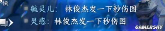秀色直播：2021年澳门天天开好彩-《美人鱼》原唱实力遭质疑？玩家：合理揣测！