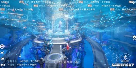 秀色直播：2021年澳门天天开好彩-《美人鱼》原唱实力遭质疑？玩家：合理揣测！