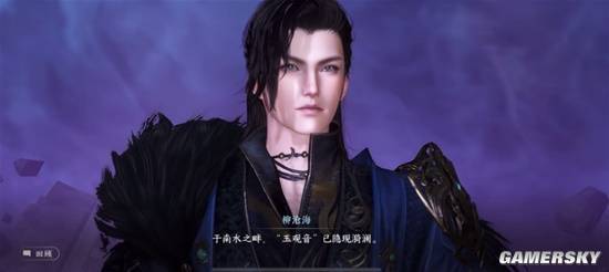 秀色直播：2021年澳门天天开好彩-《美人鱼》原唱实力遭质疑？玩家：合理揣测！