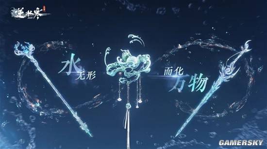 秀色直播：2021年澳门天天开好彩-《美人鱼》原唱实力遭质疑？玩家：合理揣测！