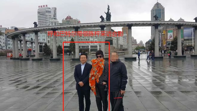 QQ空间：041976.com查询,澳彩资料-马卡：巴萨和佩德里、阿劳霍就续约达成协议，新合同至2030年  第3张