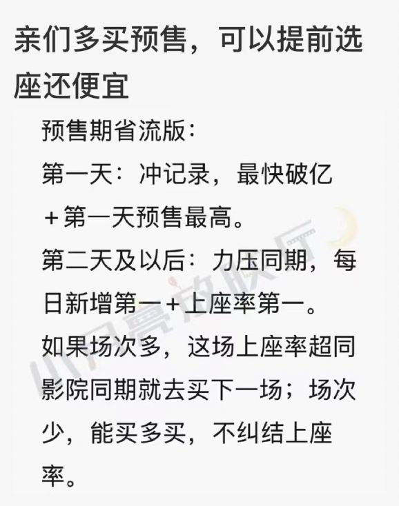 网易云音乐：2024年新澳门开码结果-达内少儿编程教育子品牌童程童美：公司经营遇到一定困难，高层管理人员仍然坚守岗位  第2张