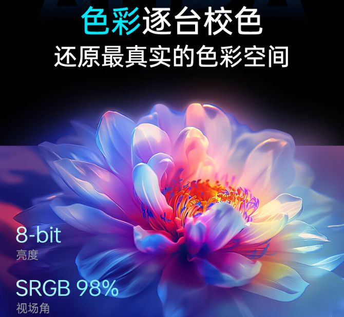 猫眼微博：正版澳门天天彩免费资料大全-刷屏了！同曦利夫里突外投各种秀操作&连砍11分 还送大帽