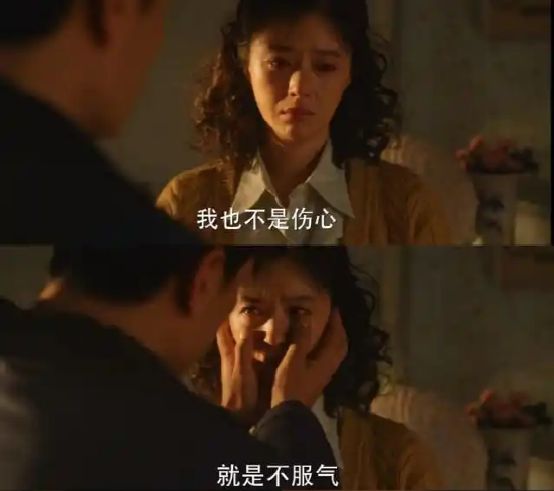今日头条：7777788888管家婆老家-《小巷人家》：好的婚姻，就像夫妻一起种地，你耕一垄，我锄一行