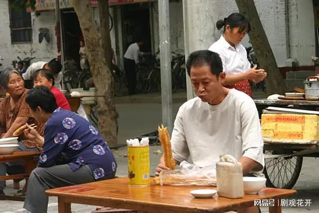 V2EX：49图库澳门彩开奖结果-《天道》丁元英为何宁愿卖唱片吃1元馄饨都不去工作，只因这三字
