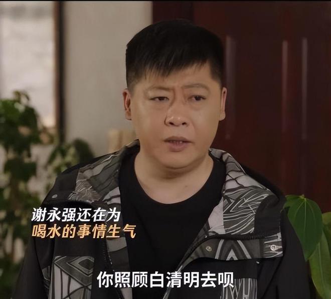 快手：管家婆一码一肖最准资料最完整-赵本山携《乡爱17》来袭，全新故事打破经典，形象反差看点十足