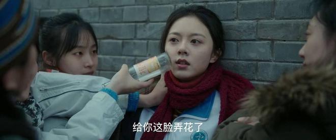 西瓜视频创作者：澳门正版资料免费看-赵今麦星光大赏“怼脸拍”在韩网火了，白宇帆的话，终于有人信了