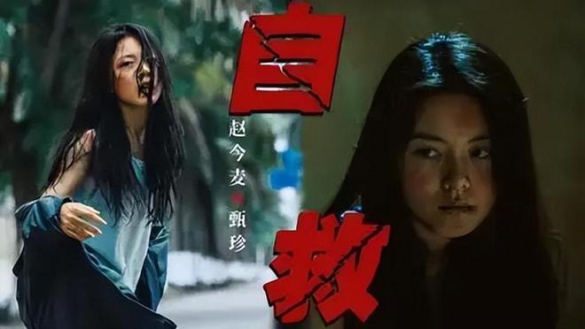 西瓜视频创作者：澳门正版资料免费看-赵今麦星光大赏“怼脸拍”在韩网火了，白宇帆的话，终于有人信了