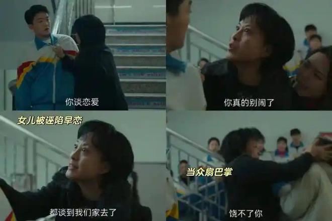 西瓜视频创作者：澳门正版资料免费看-赵今麦星光大赏“怼脸拍”在韩网火了，白宇帆的话，终于有人信了
