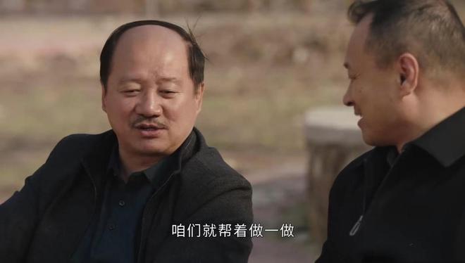 搜狐新闻：香港资料大全+正版资料2024年-《乡村爱情17》开播就翻车？观众吐槽剧情炸裂，怕赵本山也救不了