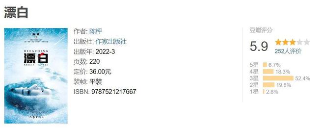 一直播：澳门资枓免费大全-登上热搜！又一热播剧陷入抄袭争议