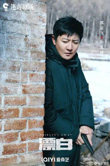 一直播：澳门资枓免费大全-登上热搜！又一热播剧陷入抄袭争议