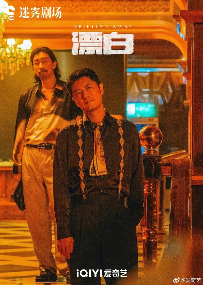 一直播：澳门资枓免费大全-登上热搜！又一热播剧陷入抄袭争议