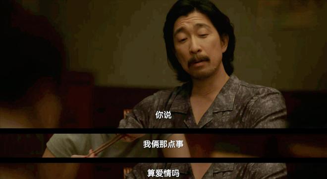 每日经济新闻：7777788888精准管家婆价格-别再尬演警嫂了！满脸肿胀、五官僵硬，这是迷倒男人该有的皮囊？