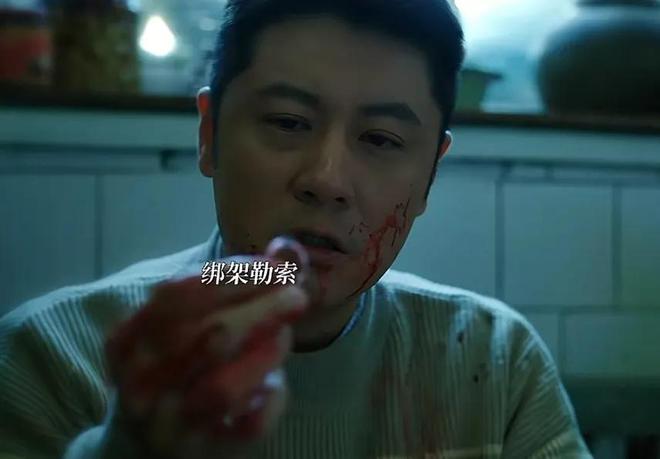 西瓜视频：香港精准资料期期准-央视力推都没用，《漂白》口碑塌房，观众强烈要求下架，为什么？  第3张