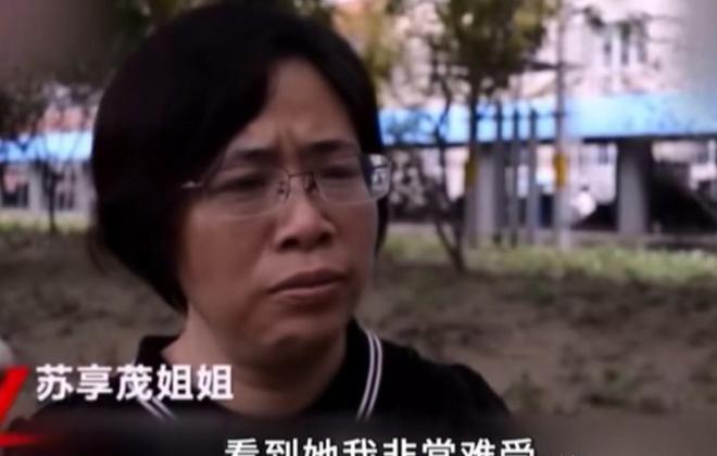 钱江晚报：蓝月亮澳门二四六精选-自食恶果！翟欣欣敲诈勒索后续：出狱后，可能会有更大的麻烦！