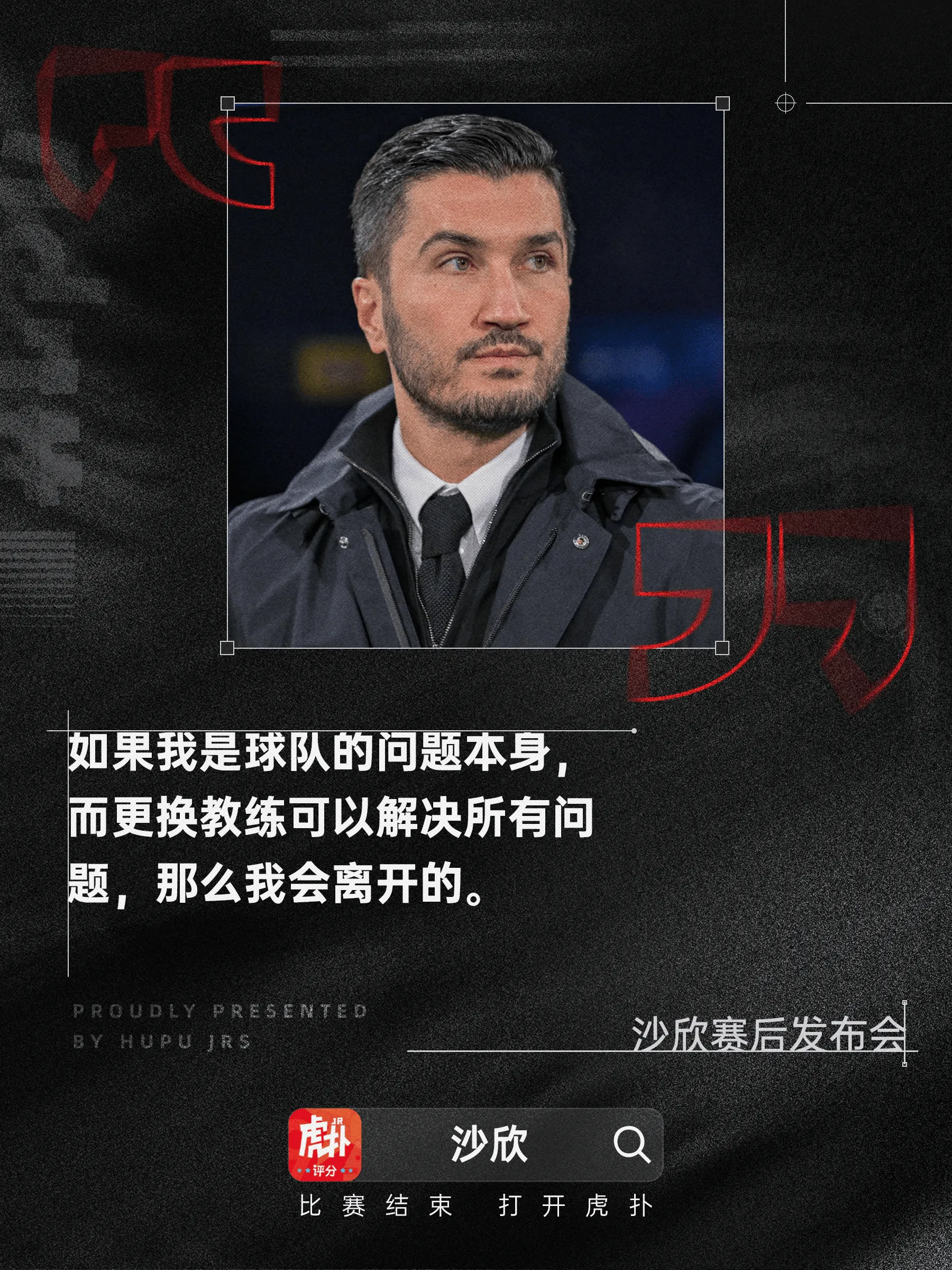 秀色直播：澳门正版蓝月亮精选免费资料大全-气韵贯通！中央广播电视总台《2025年春节联欢晚会》完成第四次彩排