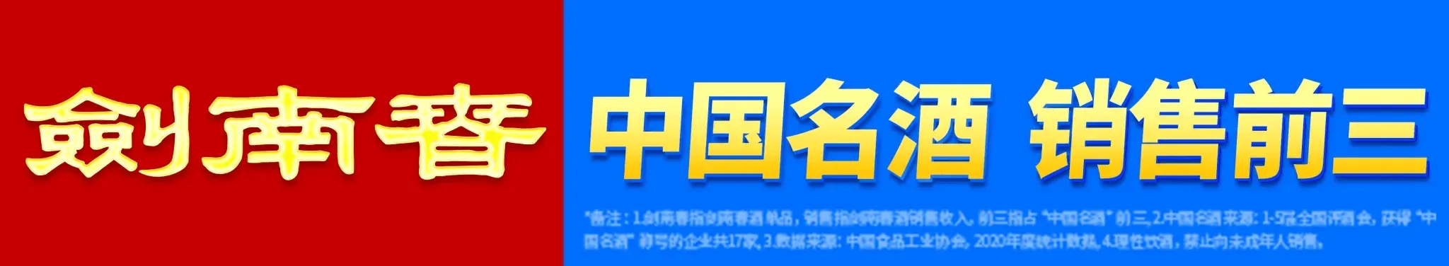 中国日报：澳门开奖直播+开奖香港-HWG！曼城队长沃克将加盟米兰，租借+非强制买断条款