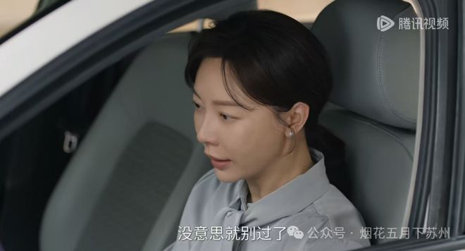 度小视：香港6合图库管家婆资料查看-《驻站》：直到常胜被踢下床，才明白周颖有多自私！