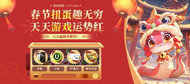 南方周末：管家婆精准资料免费公开-组黄金双枪赢豪华年货，2v10疯狂电脑竞速赛等你来战