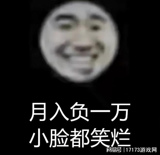 北青网：7777788888免费管家婆网-传统MMO越做越亏？《诛仙世界》首月流水曝光，网易、腾讯沉默了